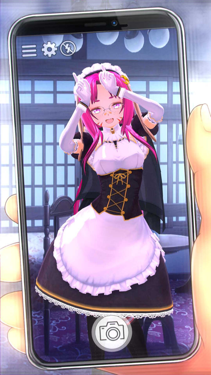 Gardienne Servante (v0.5)