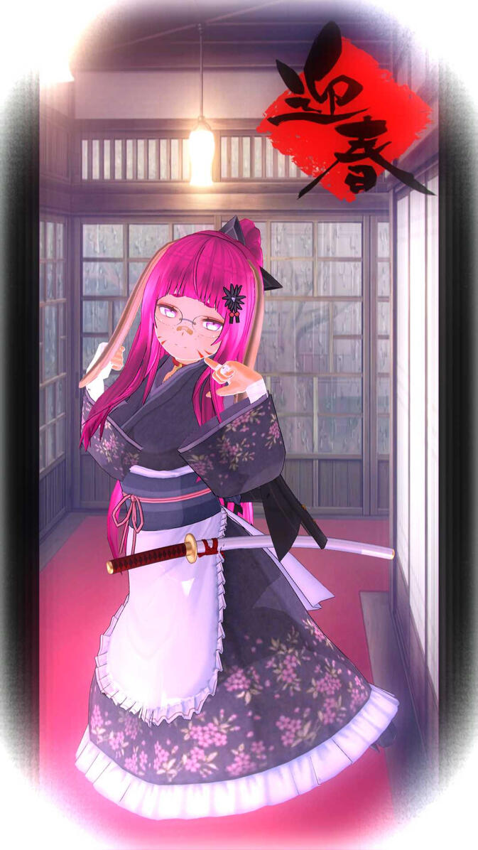 Princesse Yakuza (v0.5)